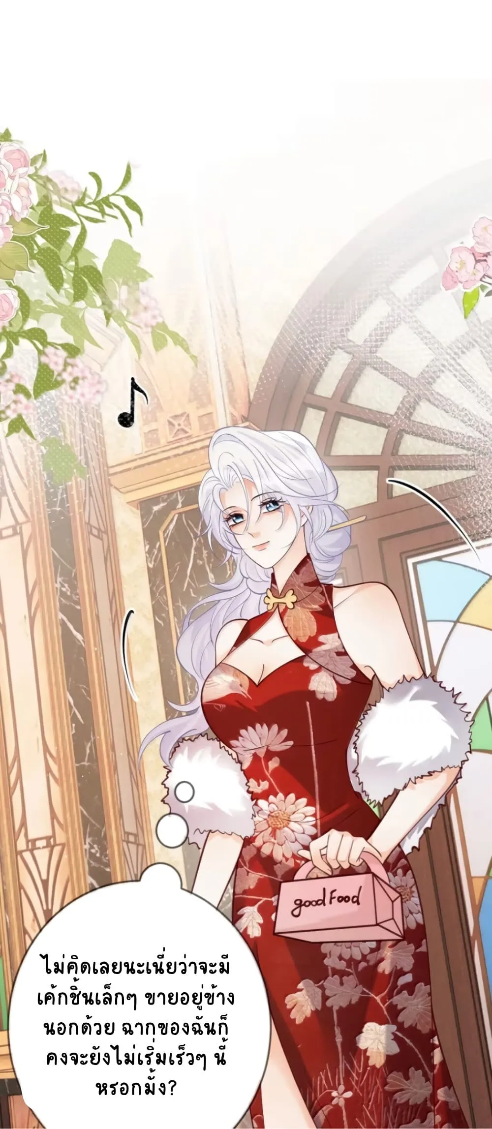 Manga-lc-com อ่านมังงะ อ่านการ์ตูน ออนไลน์ ฟรี Black Moonlight Heroine Always Wants to Mark Me ตอนที่ 1 2 3 4 5 6 7 8 9 10 11 12 13 14 ฟรี ไม่มีโฆษณา Manga-lc - อ่าน มังงะ อ่าน การ์ตูน ออนไลน์ อ่านมังงะ ฟรี