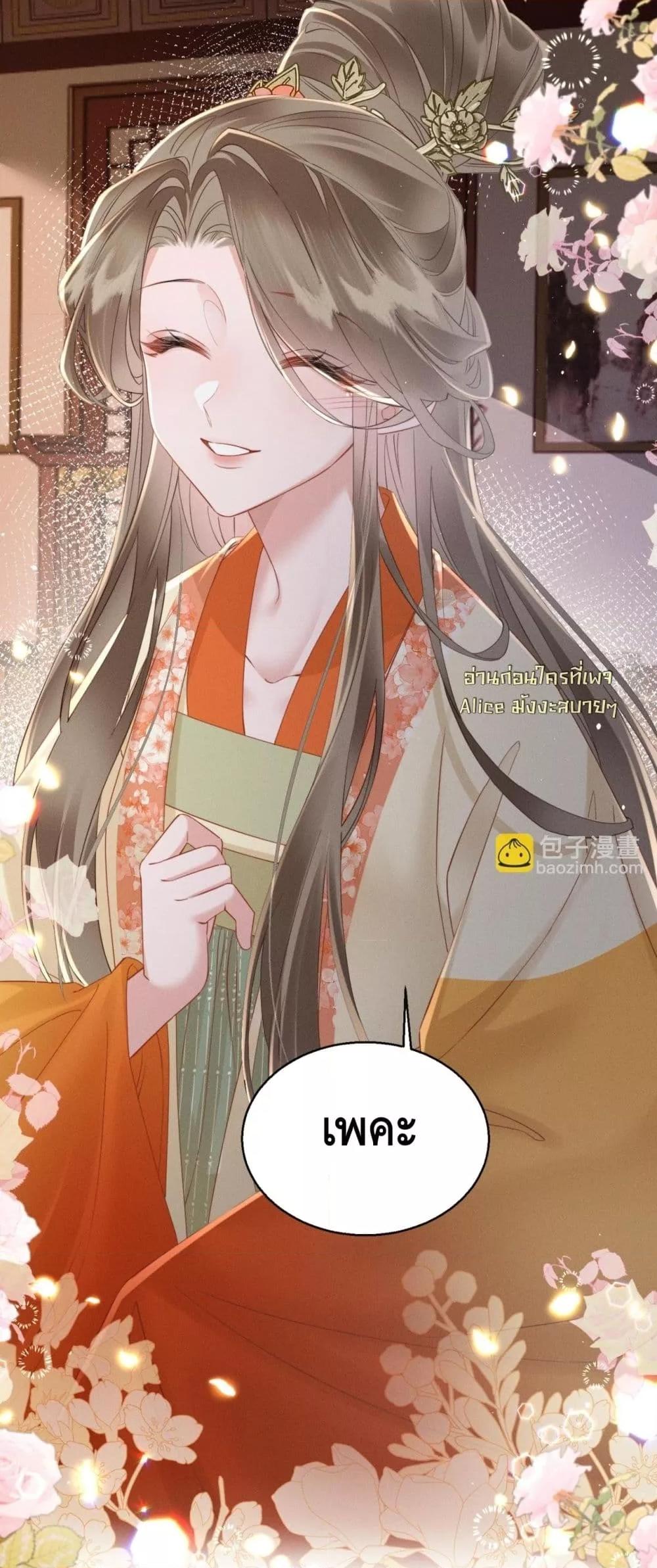 Manga-lc-com อ่านมังงะ อ่านการ์ตูน ออนไลน์ ฟรี เสียงหัวใจของเธ ตอนที่ 1 2 3 4 5 6 7 8 9 10 11 12 13 14 ฟรี ไม่มีโฆษณา Manga-lc - อ่าน มังงะ อ่าน การ์ตูน ออนไลน์ อ่านมังงะ ฟรี