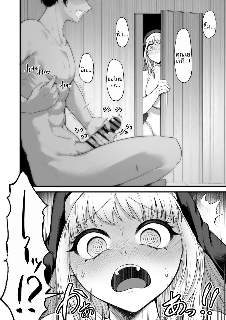 Doujin-Lc- อ่าน โดจิน มังฮวา เกาหลี ญี่ปุ่น จีน แปลไทย อยากมีเซ็กส์กับเธอที่รัก (Enryuu) ตอนที่ 1 2 3 4 5 6 7 8 9 10 11 12 13 14 ฟรี ไม่มีโฆษณา อ่าน โดจิน Manhwa เกาหลี ญี่ปุ่น จีน เรามีครบ คัดมาให้เน้นๆ โดจิน 18+ รับประกันความฟินโดย  Doujin Lc