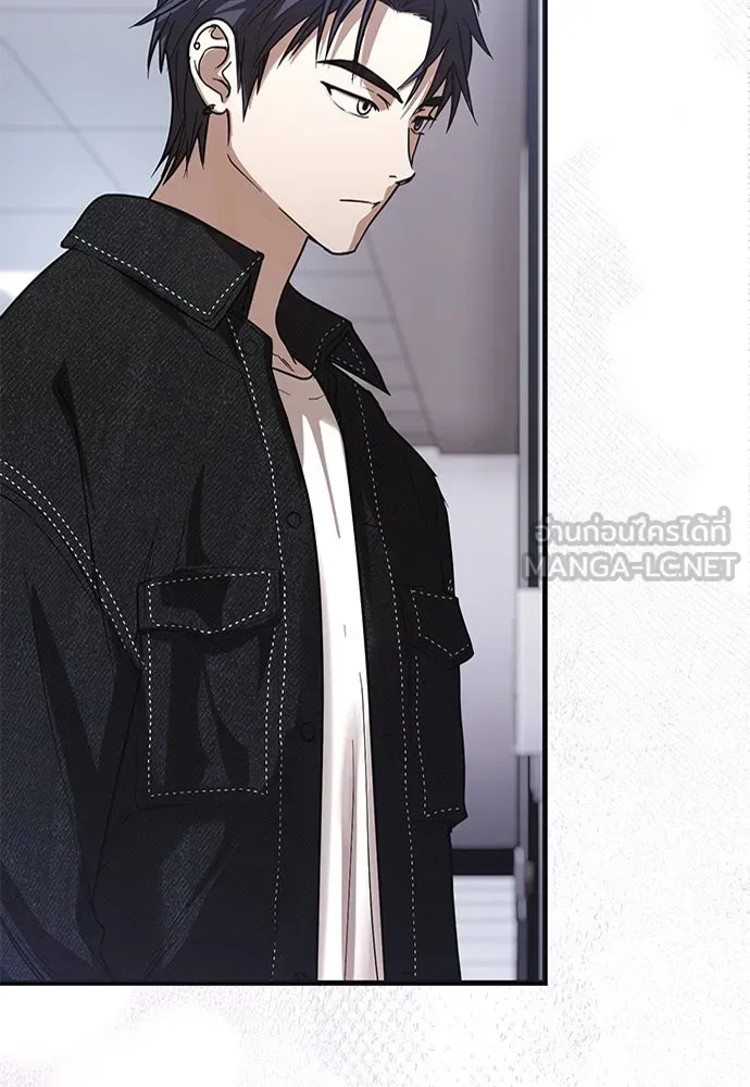 บันทึกรักลูกสาวเจ้าพ่อ ตอนที่ 37 รูปที่ 39