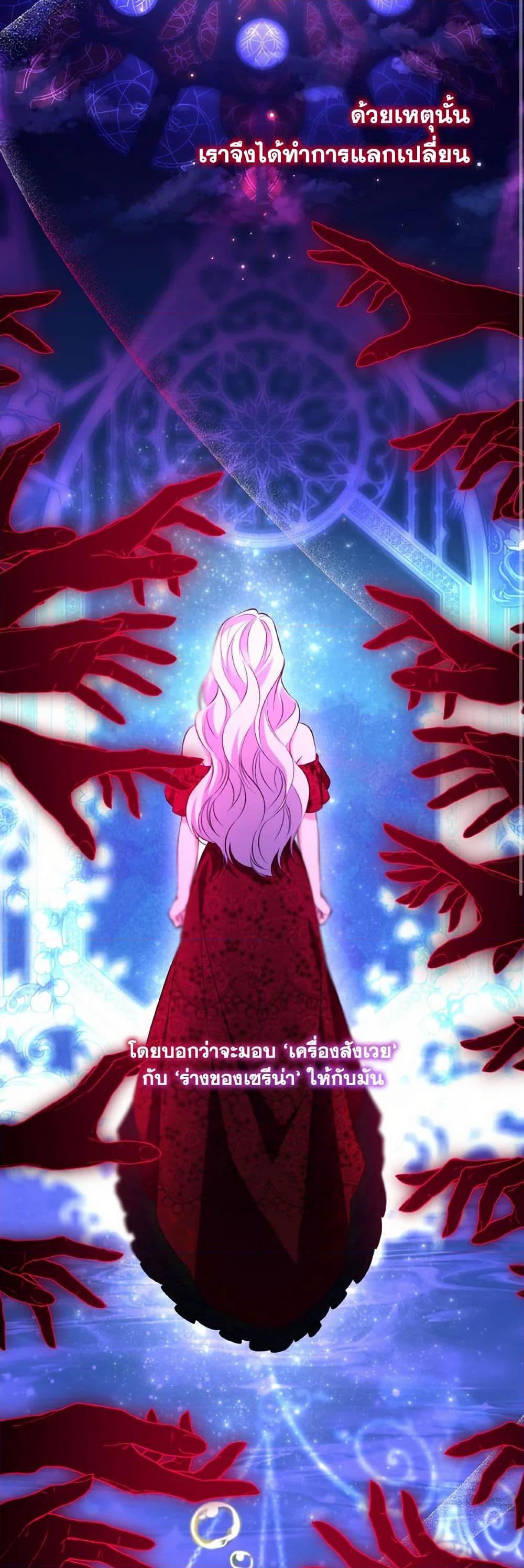 Manga-lc-com อ่านมังงะ อ่านการ์ตูน ออนไลน์ ฟรี Villains Behind the Curtains ตอนที่ 1 2 3 4 5 6 7 8 9 10 11 12 13 14 ฟรี ไม่มีโฆษณา Manga-lc - อ่าน มังงะ อ่าน การ์ตูน ออนไลน์ อ่านมังงะ ฟรี