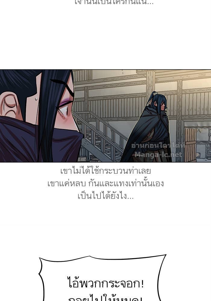 Doujin-Lc- อ่าน โดจิน มังฮวา เกาหลี ญี่ปุ่น จีน แปลไทย องครักษ์แห่งอัครสกุลจาง ตอนที่ 1 2 3 4 5 6 7 8 9 10 11 12 13 14 ฟรี ไม่มีโฆษณา อ่าน โดจิน Manhwa เกาหลี ญี่ปุ่น จีน เรามีครบ คัดมาให้เน้นๆ โดจิน 18+ รับประกันความฟินโดย Doujin Lc