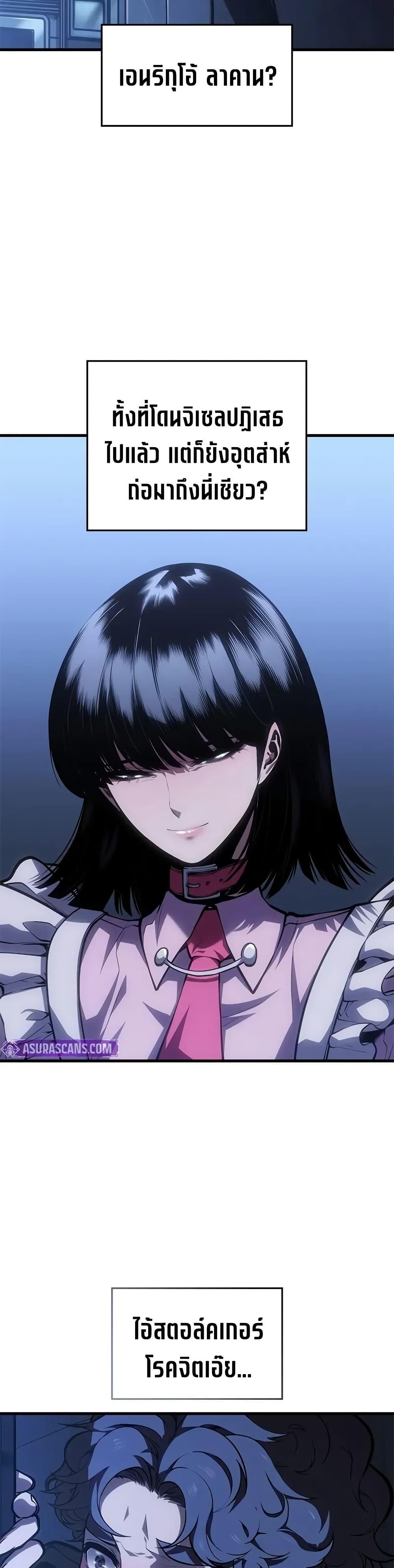 Manga-lc-com อ่านมังงะ อ่านการ์ตูน ออนไลน์ ฟรี Bad Bone Blood ตอนที่ 1 2 3 4 5 6 7 8 9 10 11 12 13 14 ฟรี ไม่มีโฆษณา Manga-lc - อ่าน มังงะ อ่าน การ์ตูน ออนไลน์ อ่านมังงะ ฟรี