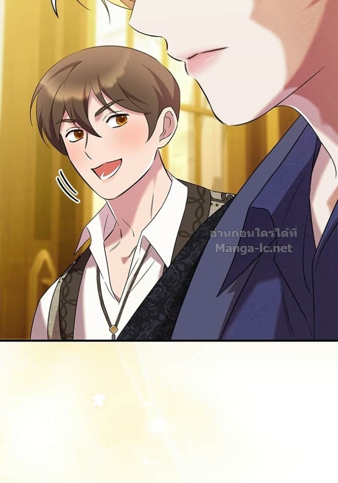 Doujin-Lc- อ่าน โดจิน มังฮวา เกาหลี ญี่ปุ่น จีน แปลไทย ชายาคนสุดท้ายของเจ้าชายไร้หัวใจ ตอนที่ 1 2 3 4 5 6 7 8 9 10 11 12 13 14 ฟรี ไม่มีโฆษณา อ่าน โดจิน Manhwa เกาหลี ญี่ปุ่น จีน เรามีครบ คัดมาให้เน้นๆ โดจิน 18+ รับประกันความฟินโดย Doujin Lc