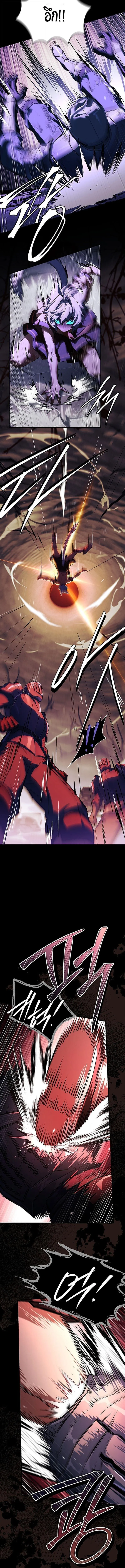 The Legendary Hero is an Academy Honors Student ว_รบ_ร_ษในตำนานเก_ดใหม_เป_นยอดอ_จฉร_ยะแห_งสถาบ_น ตอนที่ ตอนที่ 68 รูปที่ 3