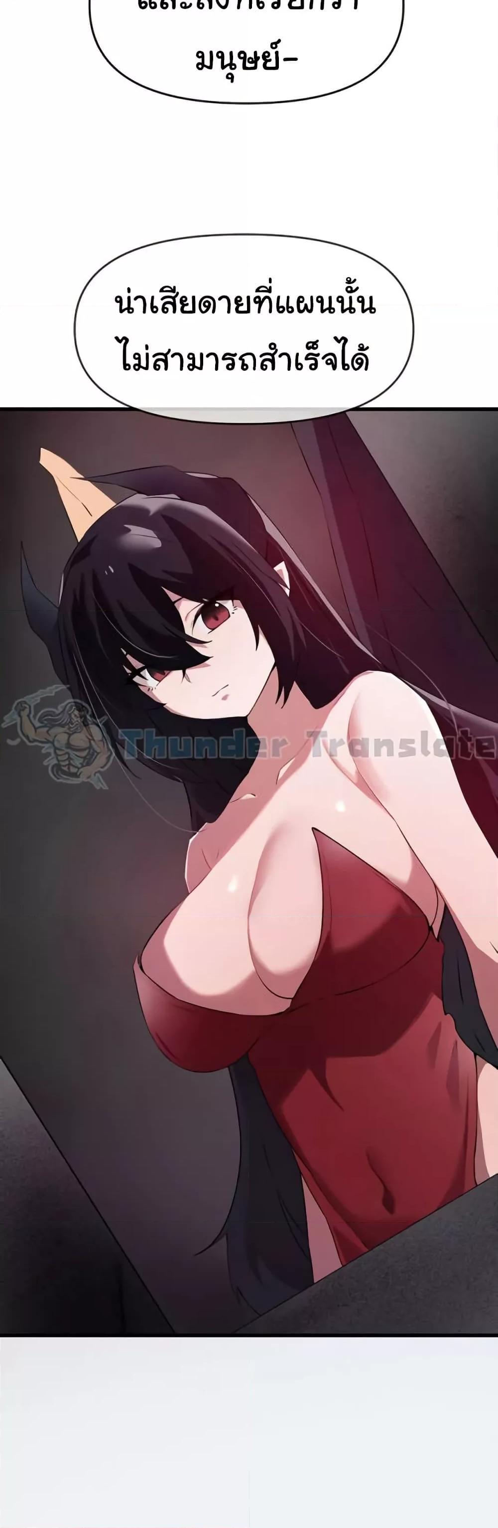 Doujin-Lc- อ่าน โดจิน มังฮวา เกาหลี ญี่ปุ่น จีน แปลไทย Please Give Me Energy ตอนที่ 1 2 3 4 5 6 7 8 9 10 11 12 13 14 ฟรี ไม่มีโฆษณา อ่าน โดจิน Manhwa เกาหลี ญี่ปุ่น จีน เรามีครบ คัดมาให้เน้นๆ โดจิน 18+ รับประกันความฟินโดย  Doujin Lc