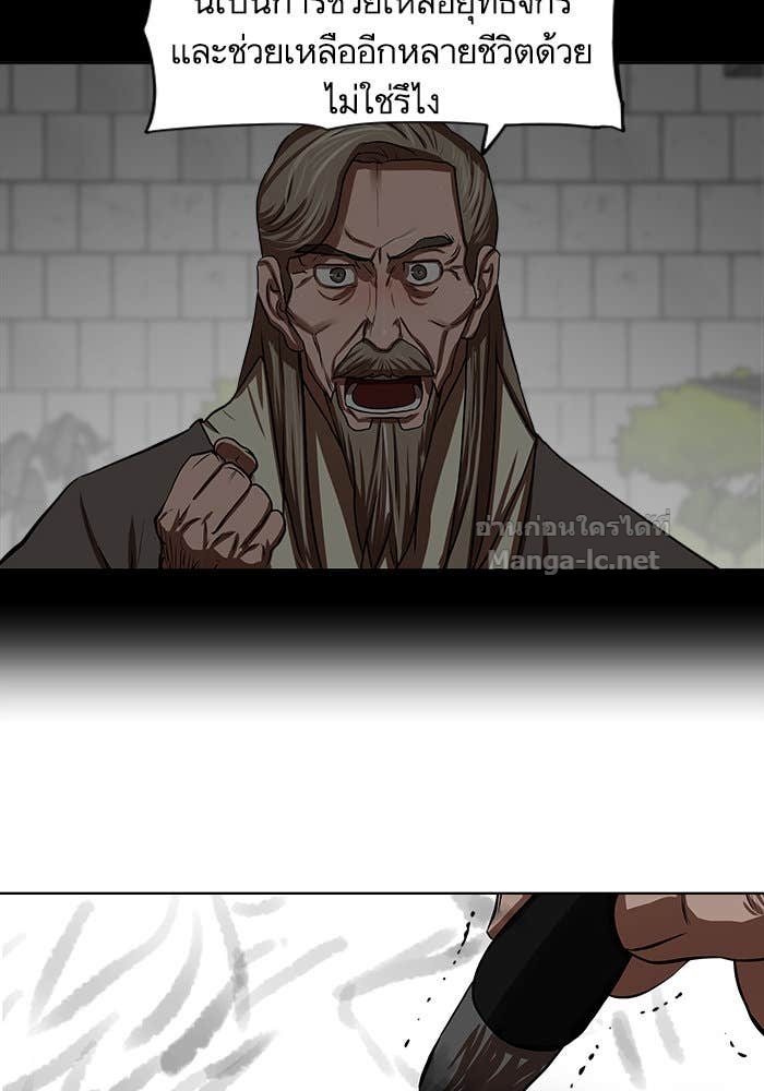 Doujin-Lc- อ่าน โดจิน มังฮวา เกาหลี ญี่ปุ่น จีน แปลไทย องครักษ์แห่งอัครสกุลจาง ตอนที่ 1 2 3 4 5 6 7 8 9 10 11 12 13 14 ฟรี ไม่มีโฆษณา อ่าน โดจิน Manhwa เกาหลี ญี่ปุ่น จีน เรามีครบ คัดมาให้เน้นๆ โดจิน 18+ รับประกันความฟินโดย Doujin Lc