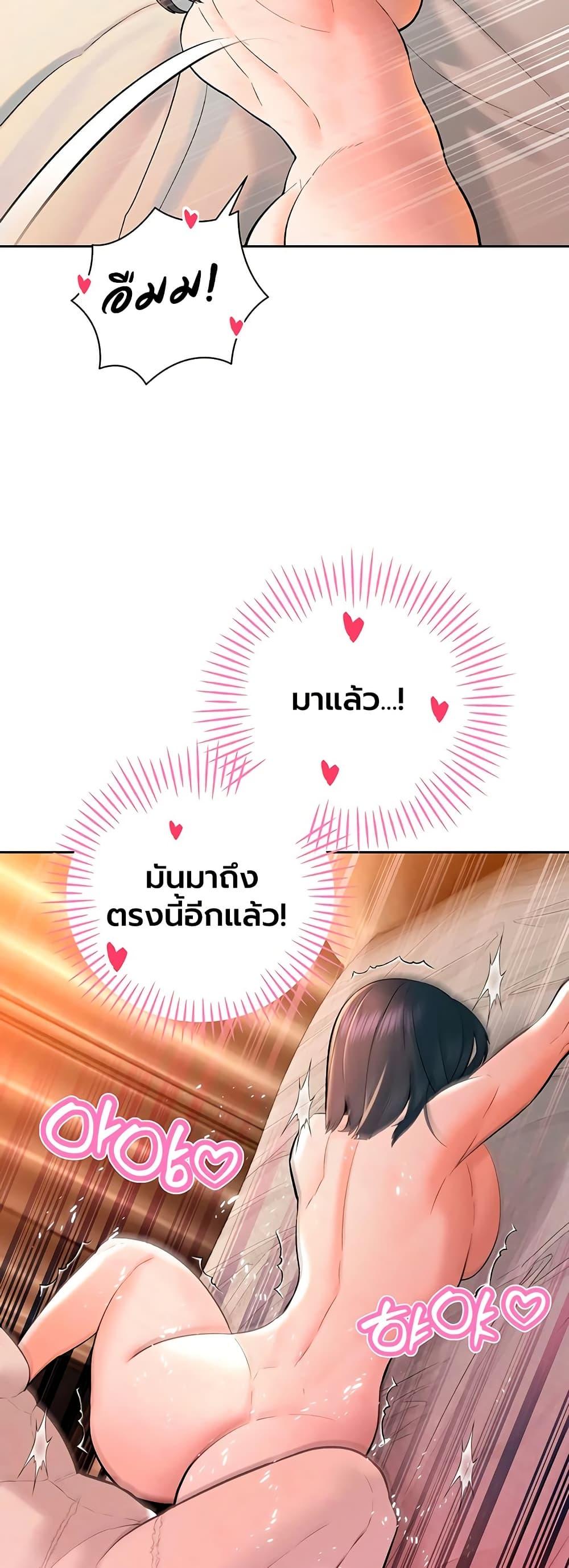 Doujin-Lc- อ่าน โดจิน มังฮวา เกาหลี ญี่ปุ่น จีน แปลไทย Father Is Eating ตอนที่ 1 2 3 4 5 6 7 8 9 10 11 12 13 14 ฟรี ไม่มีโฆษณา อ่าน โดจิน Manhwa เกาหลี ญี่ปุ่น จีน เรามีครบ คัดมาให้เน้นๆ โดจิน 18+ รับประกันความฟินโดย  Doujin Lc