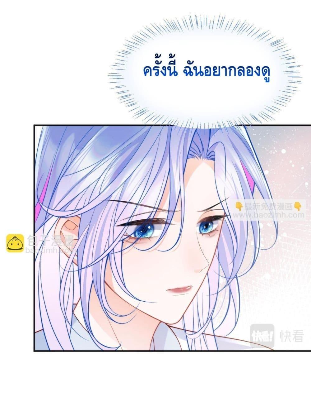 Manga-lc-com อ่านมังงะ อ่านการ์ตูน ออนไลน์ ฟรี CommanderGaoL ตอนที่ 1 2 3 4 5 6 7 8 9 10 11 12 13 14 ฟรี ไม่มีโฆษณา Manga-lc - อ่าน มังงะ อ่าน การ์ตูน ออนไลน์ อ่านมังงะ ฟรี