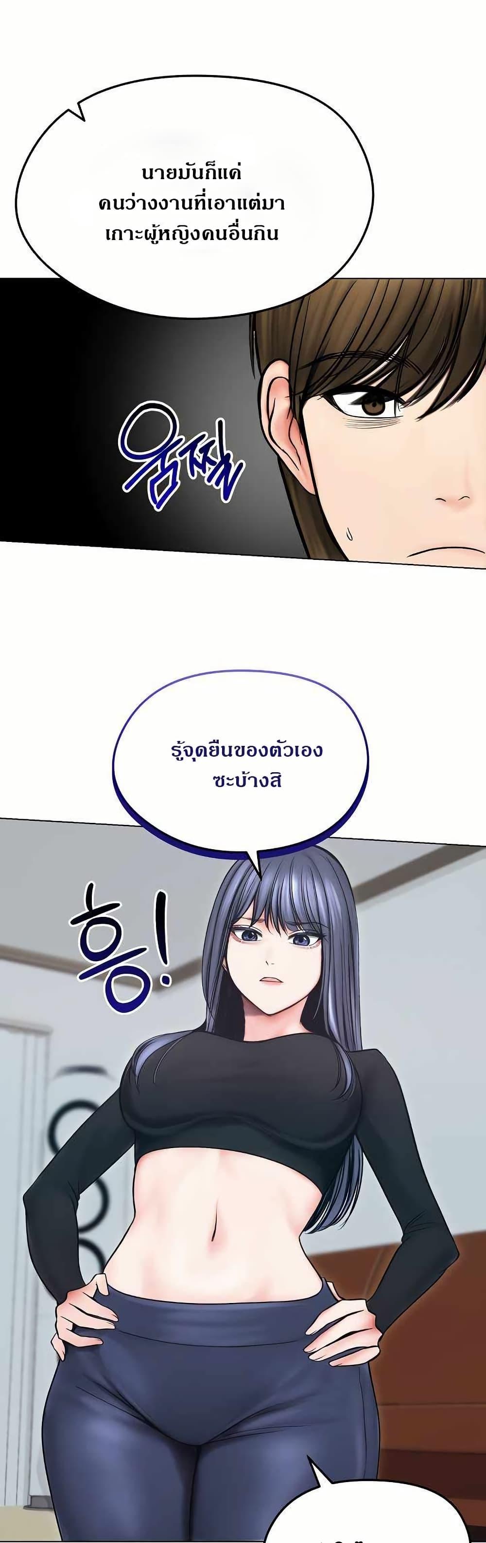 Doujin-Lc- อ่าน โดจิน มังฮวา เกาหลี ญี่ปุ่น จีน แปลไทย Runaway Wife ตอนที่ 1 2 3 4 5 6 7 8 9 10 11 12 13 14 ฟรี ไม่มีโฆษณา อ่าน โดจิน Manhwa เกาหลี ญี่ปุ่น จีน เรามีครบ คัดมาให้เน้นๆ โดจิน 18+ รับประกันความฟินโดย  Doujin Lc