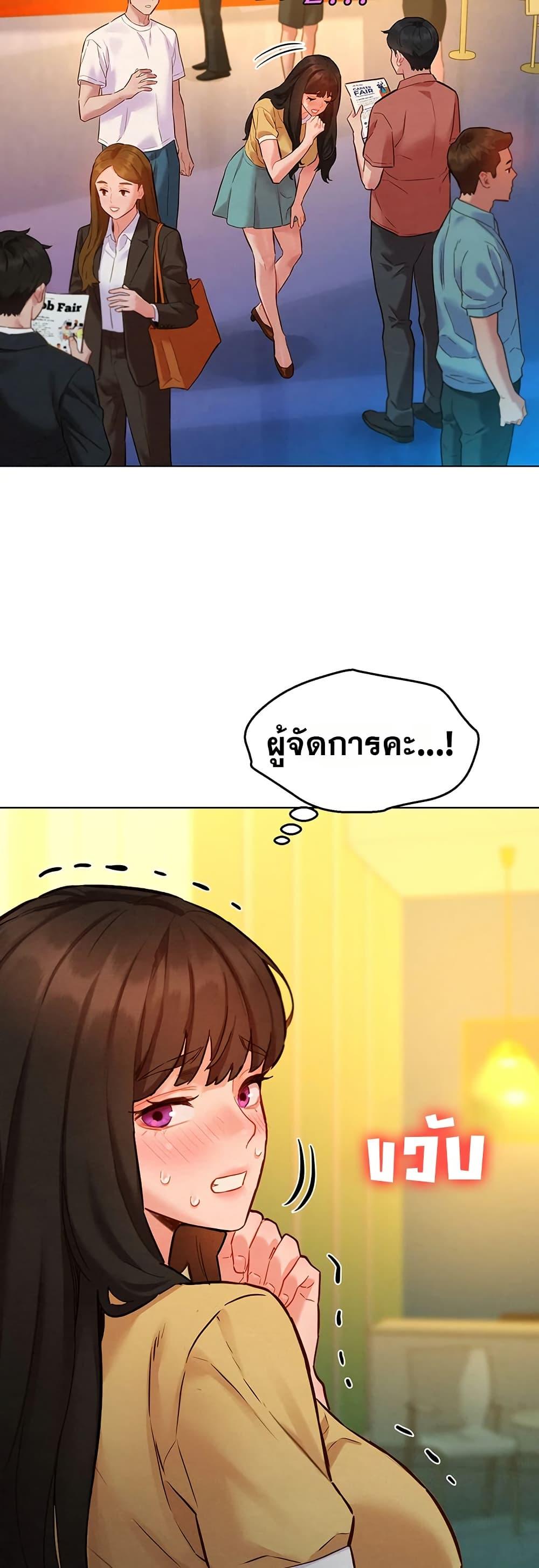 Doujin-Lc- อ่าน โดจิน มังฮวา เกาหลี ญี่ปุ่น จีน แปลไทย Taste Folder ตอนที่ 1 2 3 4 5 6 7 8 9 10 11 12 13 14 ฟรี ไม่มีโฆษณา อ่าน โดจิน Manhwa เกาหลี ญี่ปุ่น จีน เรามีครบ คัดมาให้เน้นๆ โดจิน 18+ รับประกันความฟินโดย  Doujin Lc