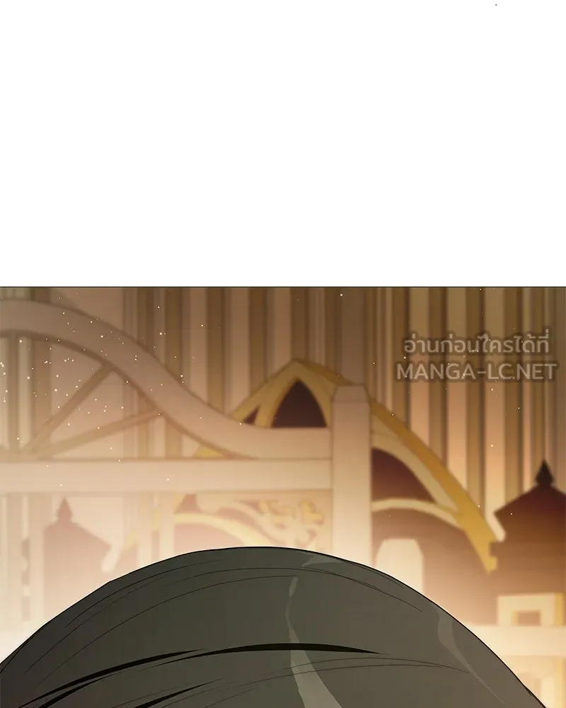 กำราบรักร้ายนายจอมพยศ ตอนที่ 50 รูปที่ 150