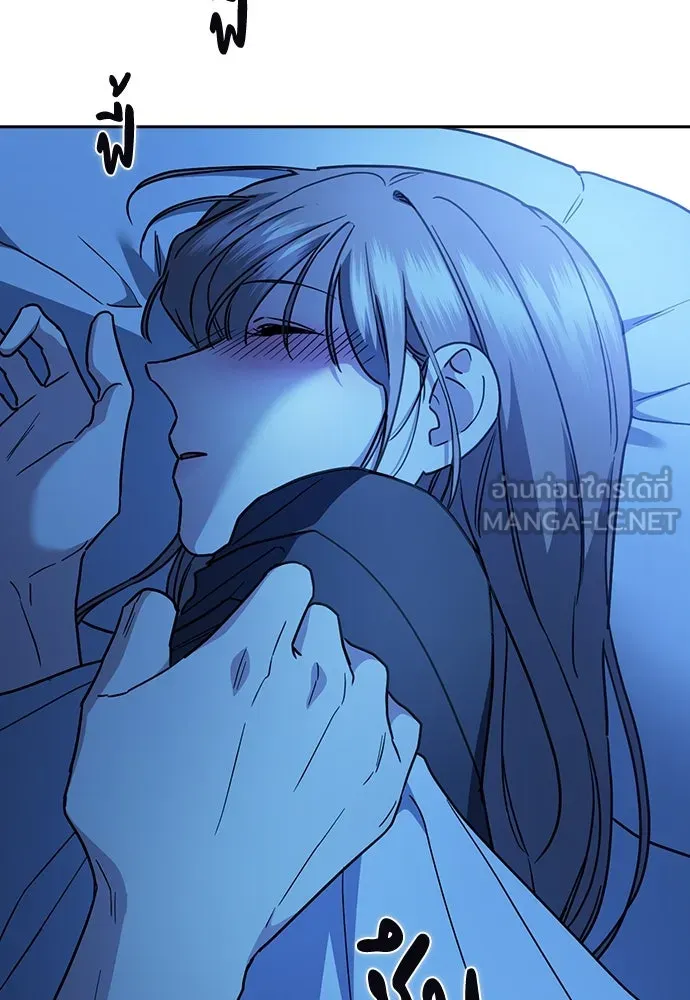 รักแล้วห้ามเลิก ตอนที่ 29 รูปที่ 36