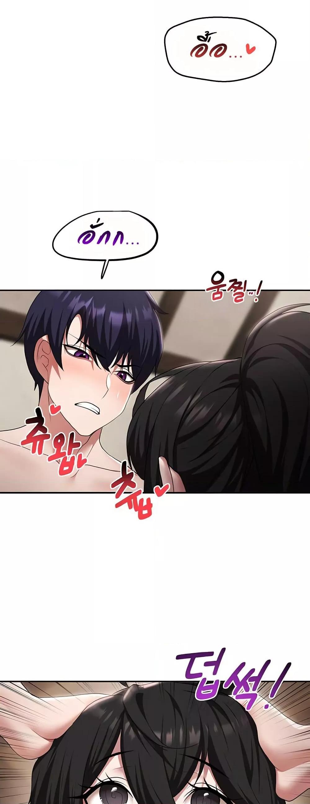 Doujin-Lc- อ่าน โดจิน มังฮวา เกาหลี ญี่ปุ่น จีน แปลไทย For Sale Fallen Lady, Never Used ตอนที่ 1 2 3 4 5 6 7 8 9 10 11 12 13 14 ฟรี ไม่มีโฆษณา อ่าน โดจิน Manhwa เกาหลี ญี่ปุ่น จีน เรามีครบ คัดมาให้เน้นๆ โดจิน 18+ รับประกันความฟินโดย  Doujin Lc