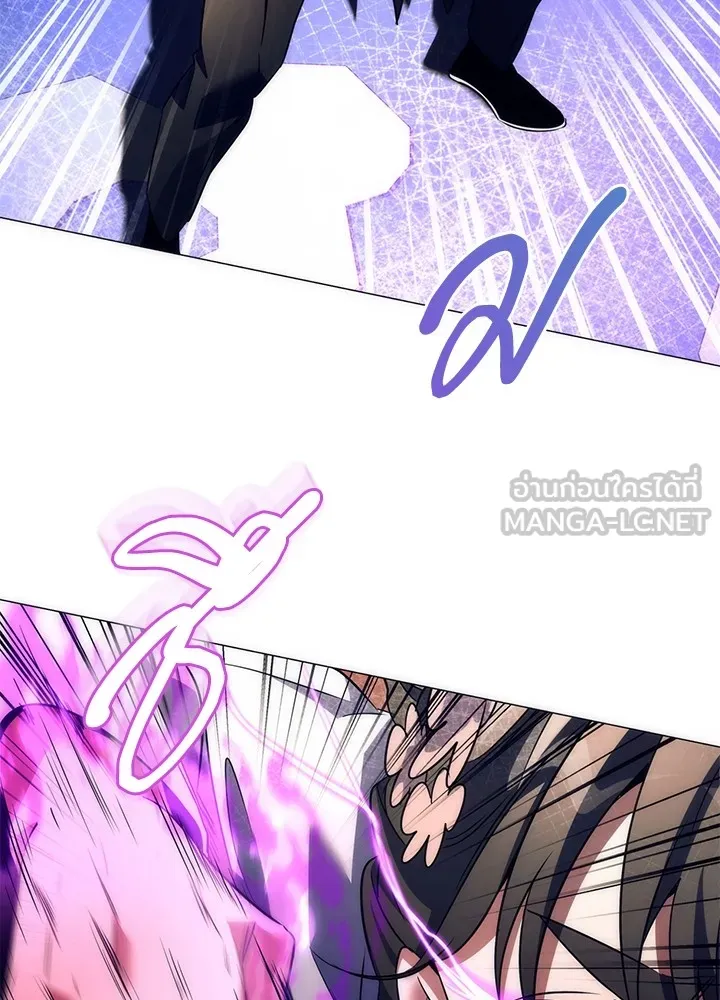 คืนแห่งโทแกบี ตอนที่ 51 รูปที่ 141