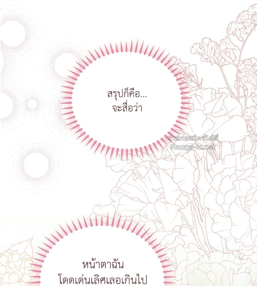 Doujin-Lc- อ่าน โดจิน มังฮวา เกาหลี ญี่ปุ่น จีน แปลไทย คิดว่าการบิดเบือนต้นฉบับ มันทำได้ง่าย ๆ หรือไง ตอนที่ 1 2 3 4 5 6 7 8 9 10 11 12 13 14 ฟรี ไม่มีโฆษณา อ่าน โดจิน Manhwa เกาหลี ญี่ปุ่น จีน เรามีครบ คัดมาให้เน้นๆ โดจิน 18+ รับประกันความฟินโดย Doujin Lc