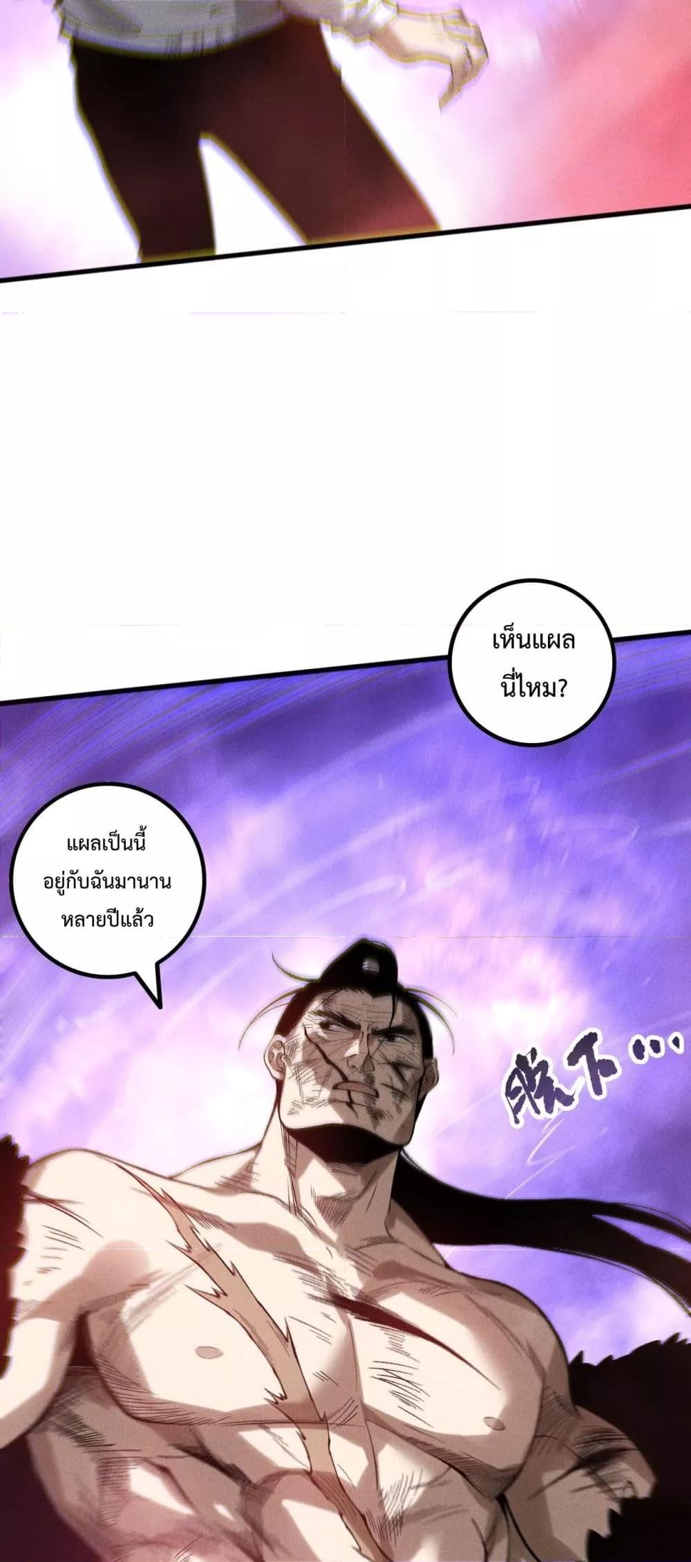Manga-lc-com อ่านมังงะ อ่านการ์ตูน ออนไลน์ ฟรี NecromancerKin ตอนที่ 1 2 3 4 5 6 7 8 9 10 11 12 13 14 ฟรี ไม่มีโฆษณา Manga-lc - อ่าน มังงะ อ่าน การ์ตูน ออนไลน์ อ่านมังงะ ฟรี