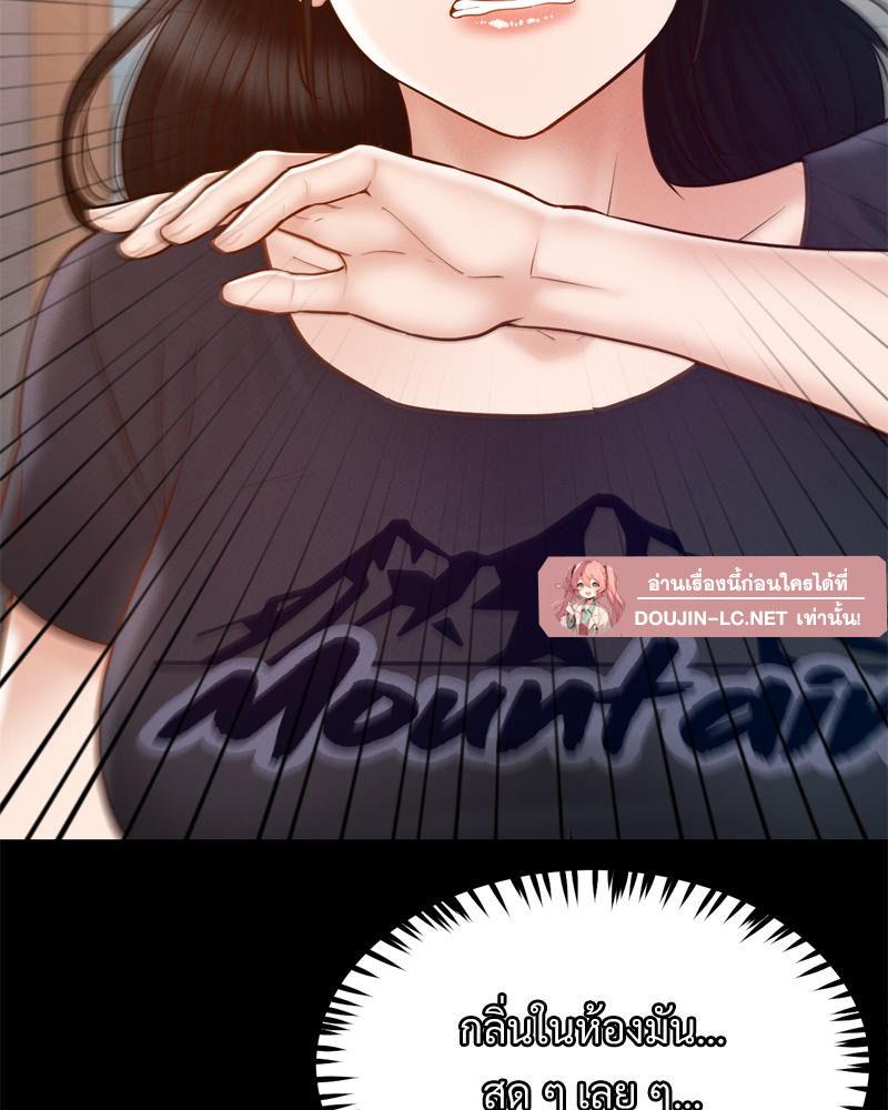 Doujin-Lc- อ่าน โดจิน มังฮวา เกาหลี ญี่ปุ่น จีน แปลไทย sweet home ตอนที่ 1 2 3 4 5 6 7 8 9 10 11 12 13 14 ฟรี ไม่มีโฆษณา อ่าน โดจิน Manhwa เกาหลี ญี่ปุ่น จีน เรามีครบ คัดมาให้เน้นๆ โดจิน 18+ รับประกันความฟินโดย  Doujin Lc