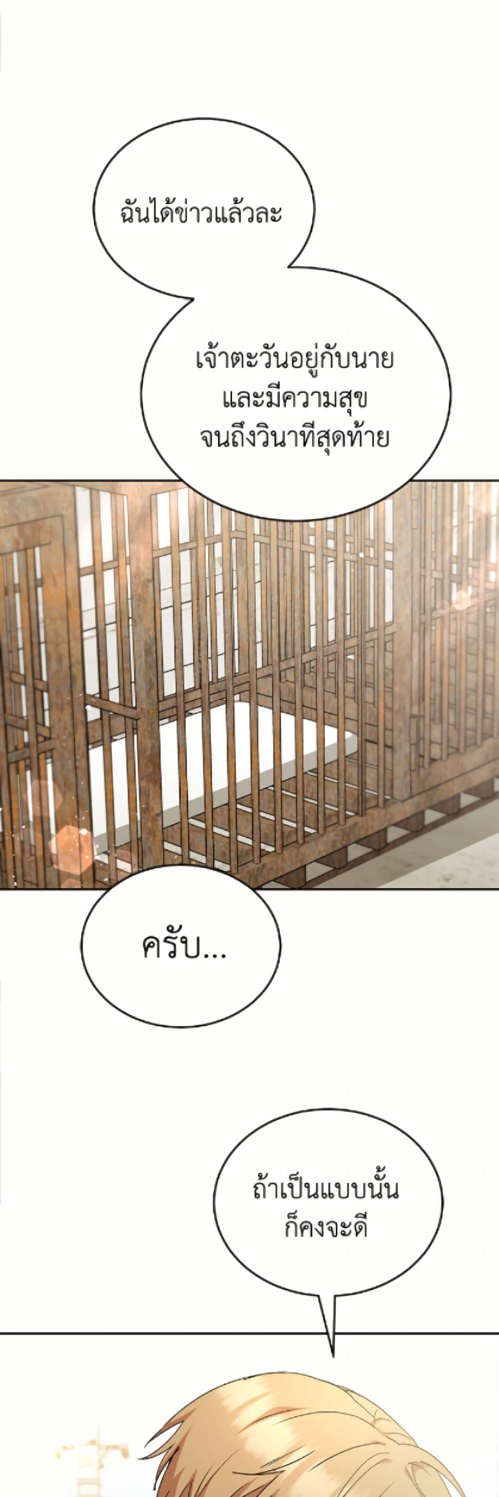 Manga-lc-com อ่านมังงะ อ่านการ์ตูน ออนไลน์ ฟรี Hello! Veterinarian! ตอนที่ 1 2 3 4 5 6 7 8 9 10 11 12 13 14 ฟรี ไม่มีโฆษณา Manga-lc - อ่าน มังงะ อ่าน การ์ตูน ออนไลน์ อ่านมังงะ ฟรี