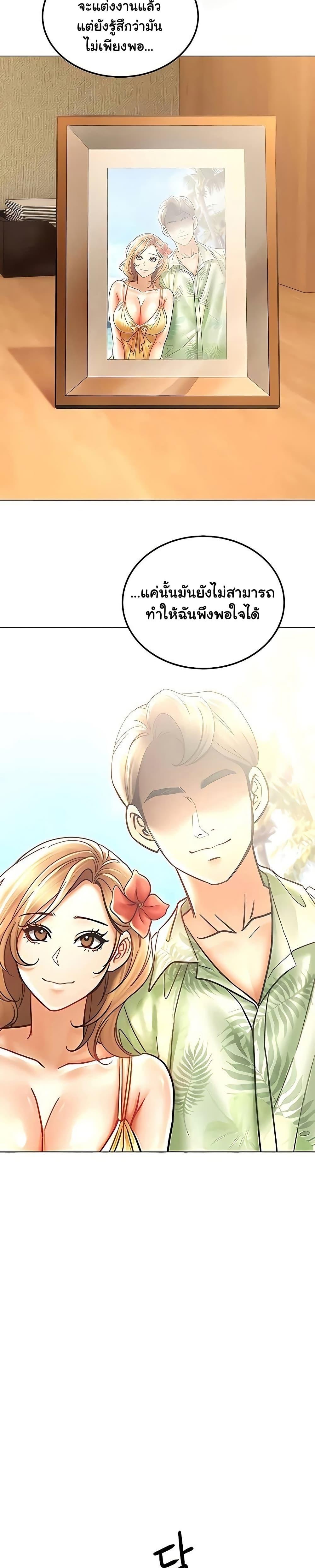Doujin-Lc- อ่าน โดจิน มังฮวา เกาหลี ญี่ปุ่น จีน แปลไทย The Inheritor ตอนที่ 1 2 3 4 5 6 7 8 9 10 11 12 13 14 ฟรี ไม่มีโฆษณา อ่าน โดจิน Manhwa เกาหลี ญี่ปุ่น จีน เรามีครบ คัดมาให้เน้นๆ โดจิน 18+ รับประกันความฟินโดย  Doujin Lc