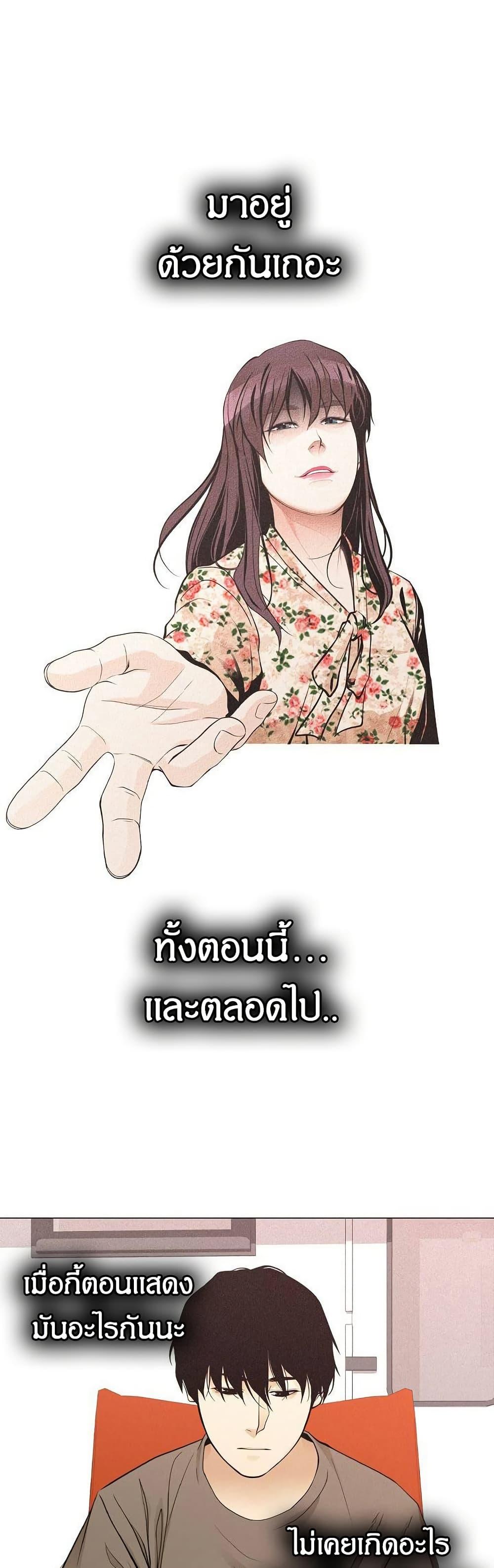 Manga-lc-com อ่านมังงะ อ่านการ์ตูน ออนไลน์ ฟรี Movies Are Real ตอนที่ 1 2 3 4 5 6 7 8 9 10 11 12 13 14 ฟรี ไม่มีโฆษณา Manga-lc - อ่าน มังงะ อ่าน การ์ตูน ออนไลน์ อ่านมังงะ ฟรี