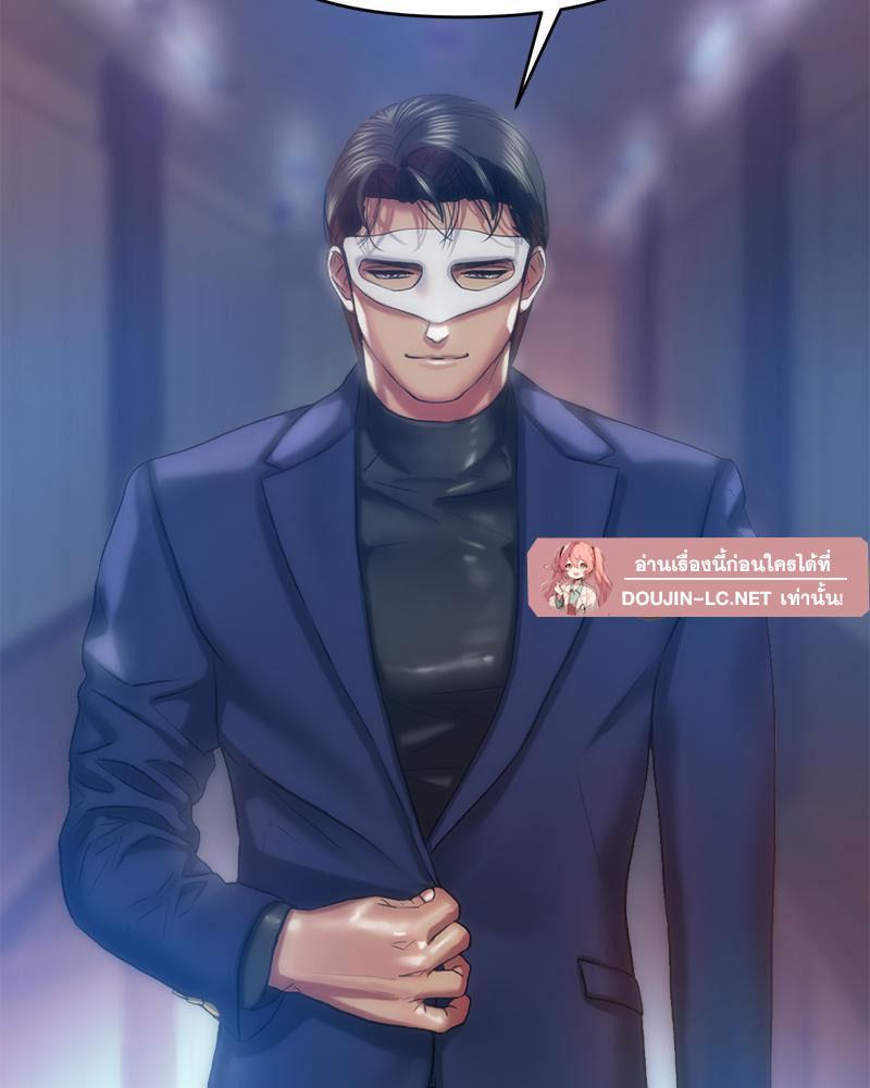 Doujin-Lc- อ่าน โดจิน มังฮวา เกาหลี ญี่ปุ่น จีน แปลไทย เมืองกระหายรัก ตอนที่ 1 2 3 4 5 6 7 8 9 10 11 12 13 14 ฟรี ไม่มีโฆษณา อ่าน โดจิน Manhwa เกาหลี ญี่ปุ่น จีน เรามีครบ คัดมาให้เน้นๆ โดจิน 18+ รับประกันความฟินโดย  Doujin Lc