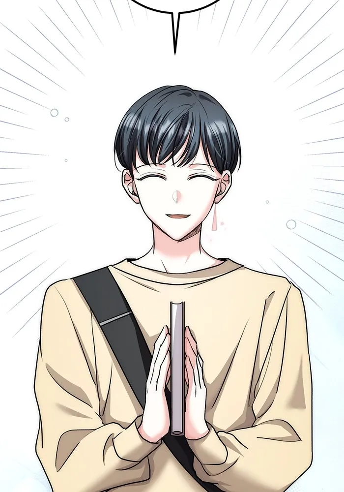 ออร่าดาราอัจฉริยะ ตอนที่ 15 รูปที่ 113