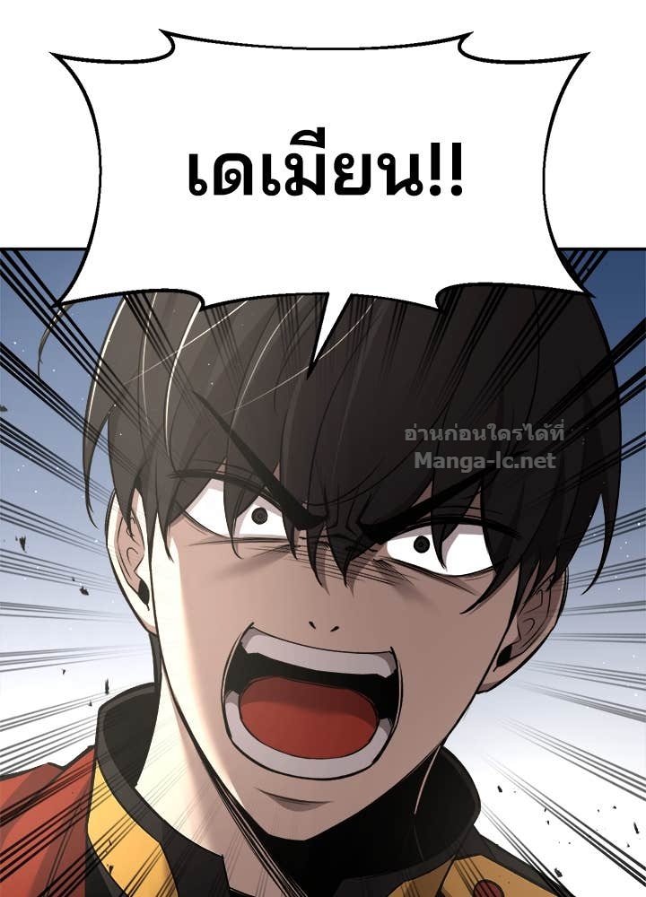 Doujin-Lc- อ่าน โดจิน มังฮวา เกาหลี ญี่ปุ่น จีน แปลไทย ผู้พิชิตเกมป้องกันฐาน ตอนที่ 1 2 3 4 5 6 7 8 9 10 11 12 13 14 ฟรี ไม่มีโฆษณา อ่าน โดจิน Manhwa เกาหลี ญี่ปุ่น จีน เรามีครบ คัดมาให้เน้นๆ โดจิน 18+ รับประกันความฟินโดย Doujin Lc