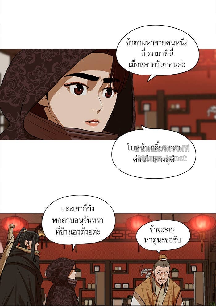 Doujin-Lc- อ่าน โดจิน มังฮวา เกาหลี ญี่ปุ่น จีน แปลไทย องครักษ์แห่งอัครสกุลจาง ตอนที่ 1 2 3 4 5 6 7 8 9 10 11 12 13 14 ฟรี ไม่มีโฆษณา อ่าน โดจิน Manhwa เกาหลี ญี่ปุ่น จีน เรามีครบ คัดมาให้เน้นๆ โดจิน 18+ รับประกันความฟินโดย Doujin Lc