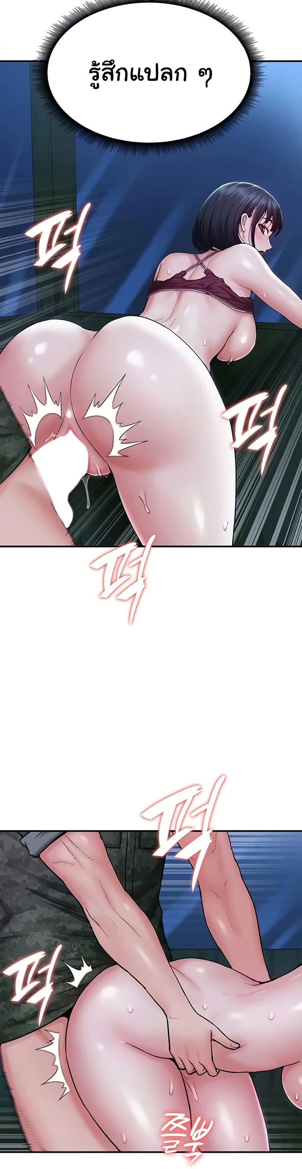 Doujin-Lc- อ่าน โดจิน มังฮวา เกาหลี ญี่ปุ่น จีน แปลไทย Women’s Army ตอนที่ 1 2 3 4 5 6 7 8 9 10 11 12 13 14 ฟรี ไม่มีโฆษณา อ่าน โดจิน Manhwa เกาหลี ญี่ปุ่น จีน เรามีครบ คัดมาให้เน้นๆ โดจิน 18+ รับประกันความฟินโดย  Doujin Lc