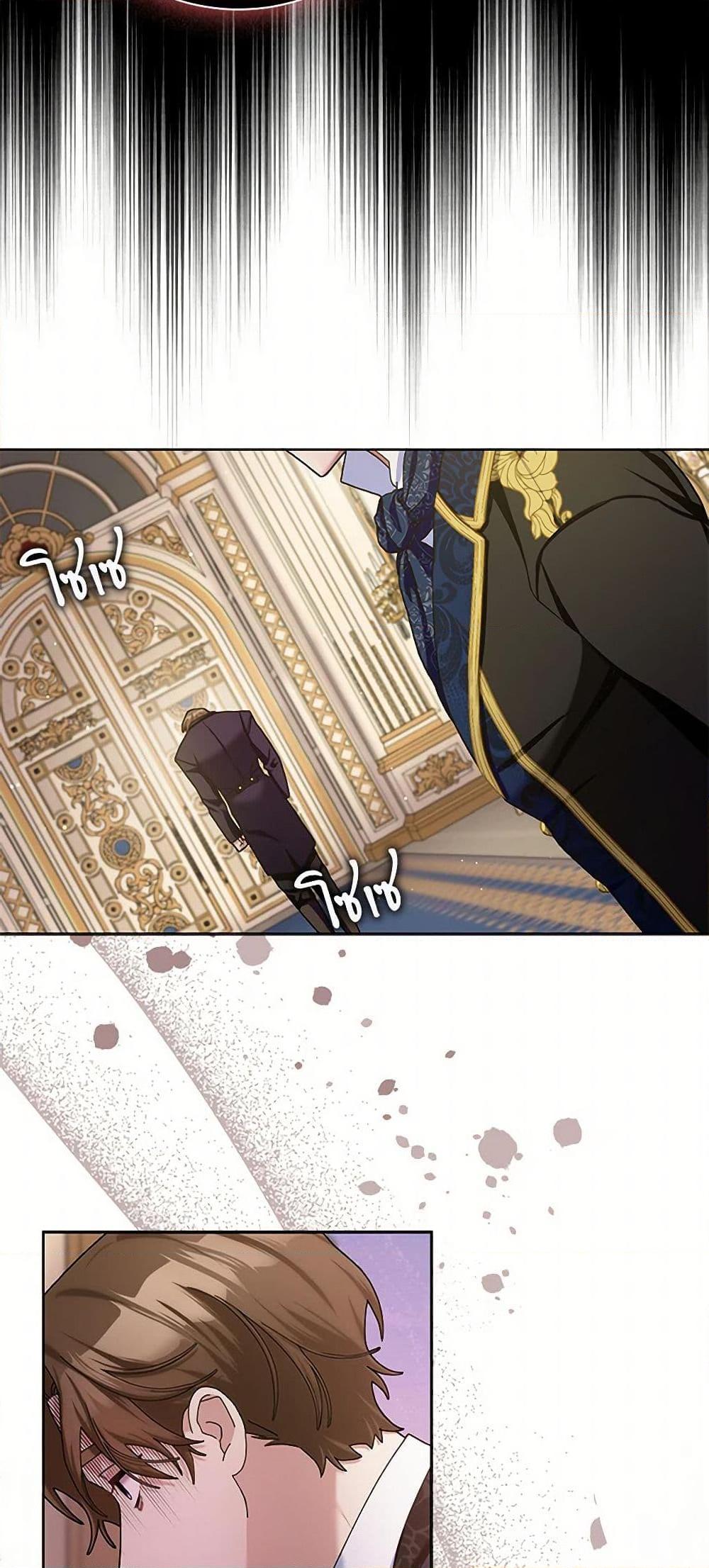 Manga-lc-com อ่านมังงะ อ่านการ์ตูน ออนไลน์ ฟรี Please Marry Me Again! ตอนที่ 1 2 3 4 5 6 7 8 9 10 11 12 13 14 ฟรี ไม่มีโฆษณา Manga-lc - อ่าน มังงะ อ่าน การ์ตูน ออนไลน์ อ่านมังงะ ฟรี