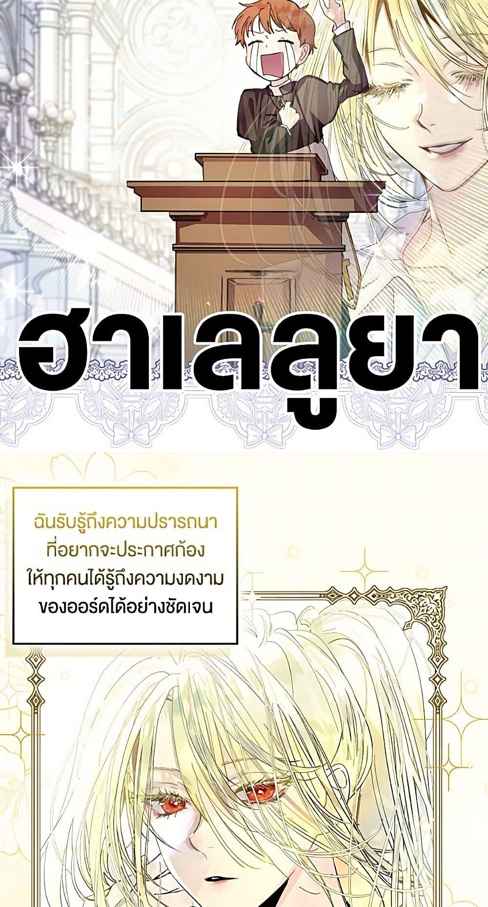 Manga-lc-com อ่านมังงะ อ่านการ์ตูน ออนไลน์ ฟรี Miss Not-So Sidekick ตอนที่ 1 2 3 4 5 6 7 8 9 10 11 12 13 14 ฟรี ไม่มีโฆษณา Manga-lc - อ่าน มังงะ อ่าน การ์ตูน ออนไลน์ อ่านมังงะ ฟรี