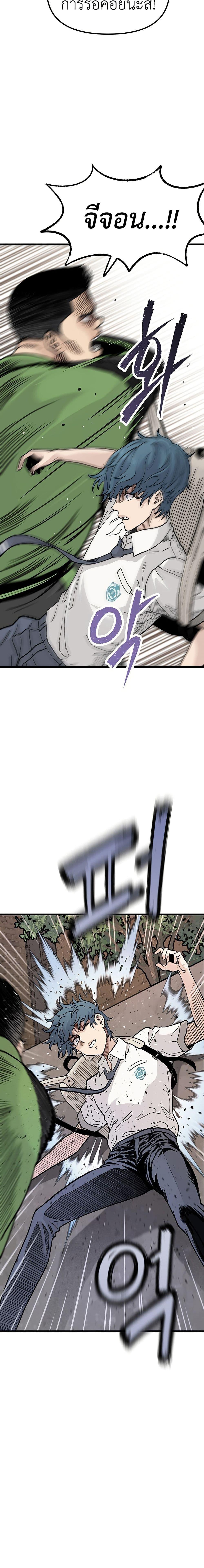 Manga-lc-com อ่านมังงะ อ่านการ์ตูน ออนไลน์ ฟรี The Silent Transfer Student ตอนที่ 1 2 3 4 5 6 7 8 9 10 11 12 13 14 ฟรี ไม่มีโฆษณา Manga-lc - อ่าน มังงะ อ่าน การ์ตูน ออนไลน์ อ่านมังงะ ฟรี