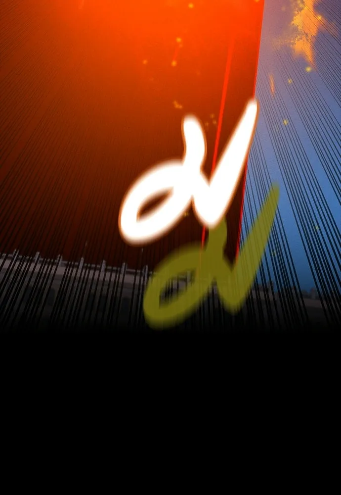 มือสังหารพันธุ์อมตะ ตอนที่ 67 รูปที่ 86