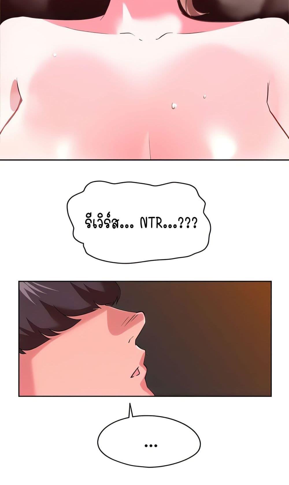 Doujin-Lc- อ่าน โดจิน มังฮวา เกาหลี ญี่ปุ่น จีน แปลไทย Sex Story ตอนที่ 1 2 3 4 5 6 7 8 9 10 11 12 13 14 ฟรี ไม่มีโฆษณา อ่าน โดจิน Manhwa เกาหลี ญี่ปุ่น จีน เรามีครบ คัดมาให้เน้นๆ โดจิน 18+ รับประกันความฟินโดย  Doujin Lc