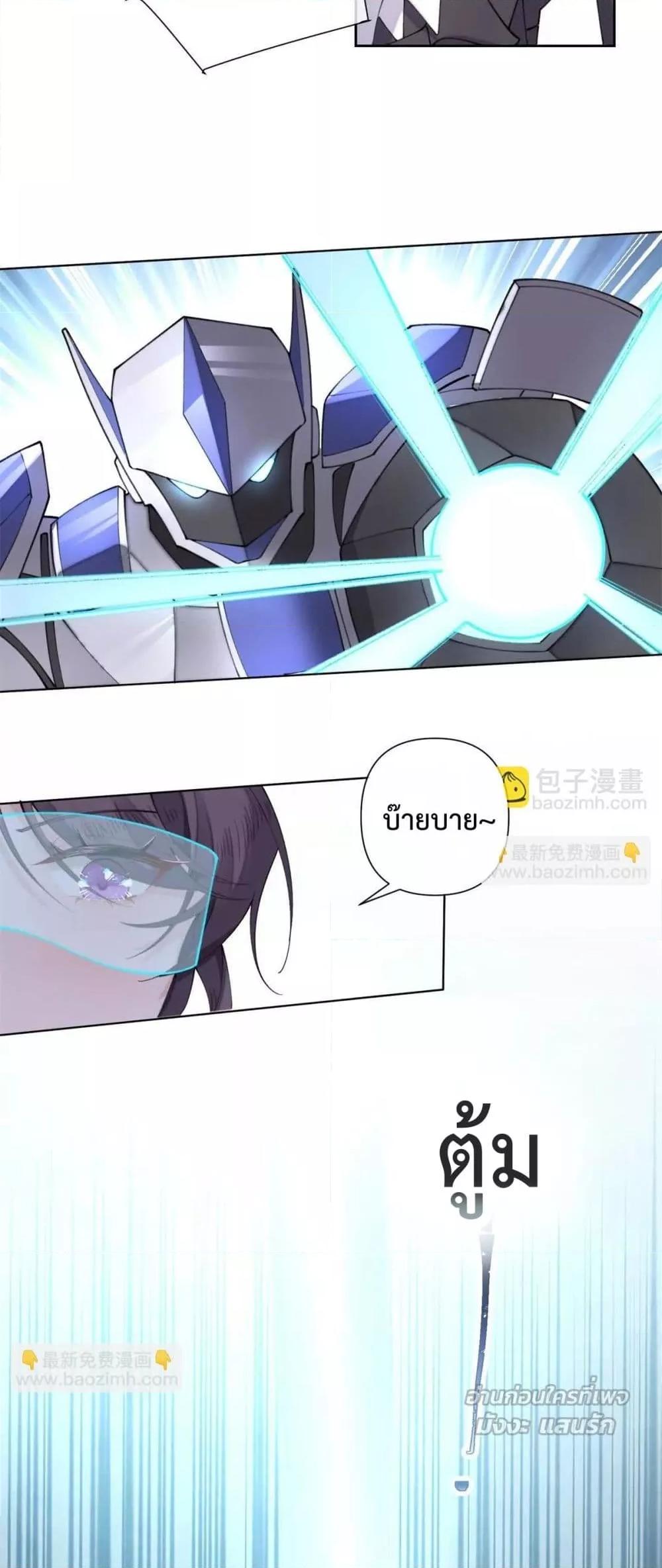 Manga-lc-com อ่านมังงะ อ่านการ์ตูน ออนไลน์ ฟรี MyMarriageWas ตอนที่ 1 2 3 4 5 6 7 8 9 10 11 12 13 14 ฟรี ไม่มีโฆษณา Manga-lc - อ่าน มังงะ อ่าน การ์ตูน ออนไลน์ อ่านมังงะ ฟรี