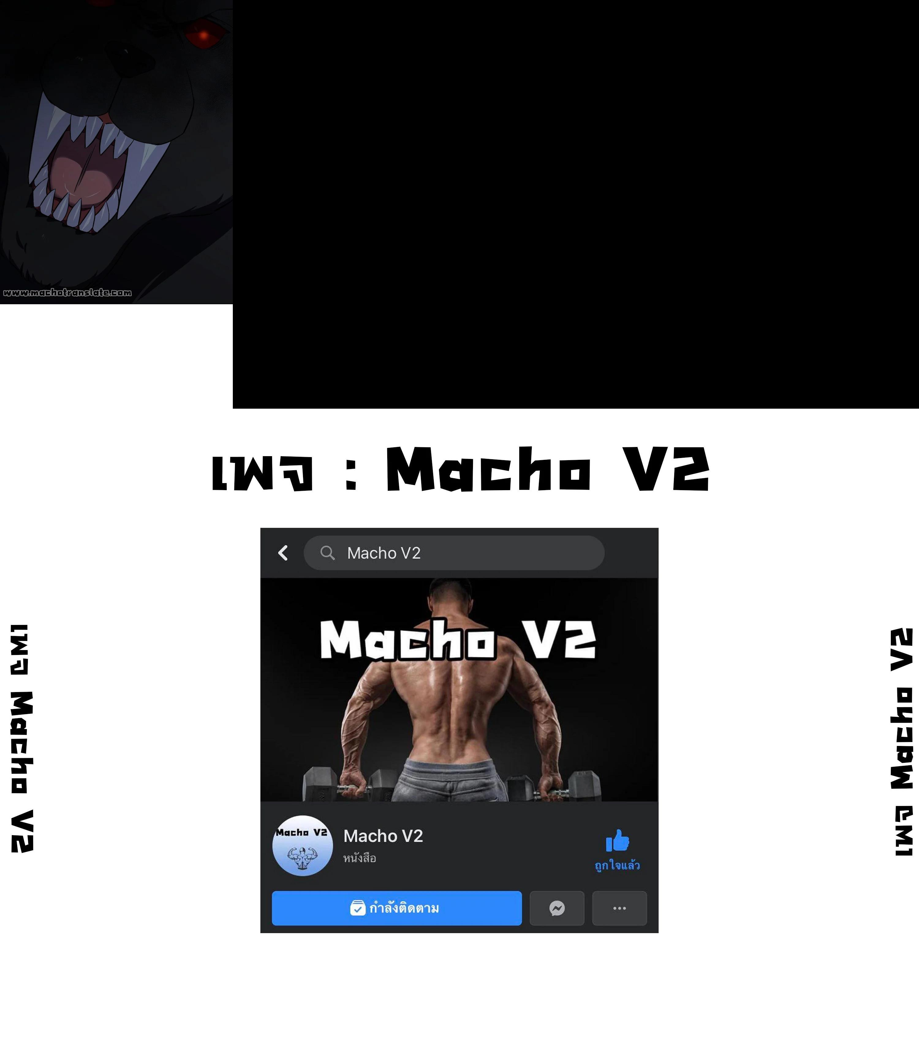 Manga-lc-com อ่านมังงะ อ่านการ์ตูน ออนไลน์ ฟรี Level 1 Player ตอนที่ 1 2 3 4 5 6 7 8 9 10 11 12 13 14 ฟรี ไม่มีโฆษณา Manga-lc - อ่าน มังงะ อ่าน การ์ตูน ออนไลน์ อ่านมังงะ ฟรี