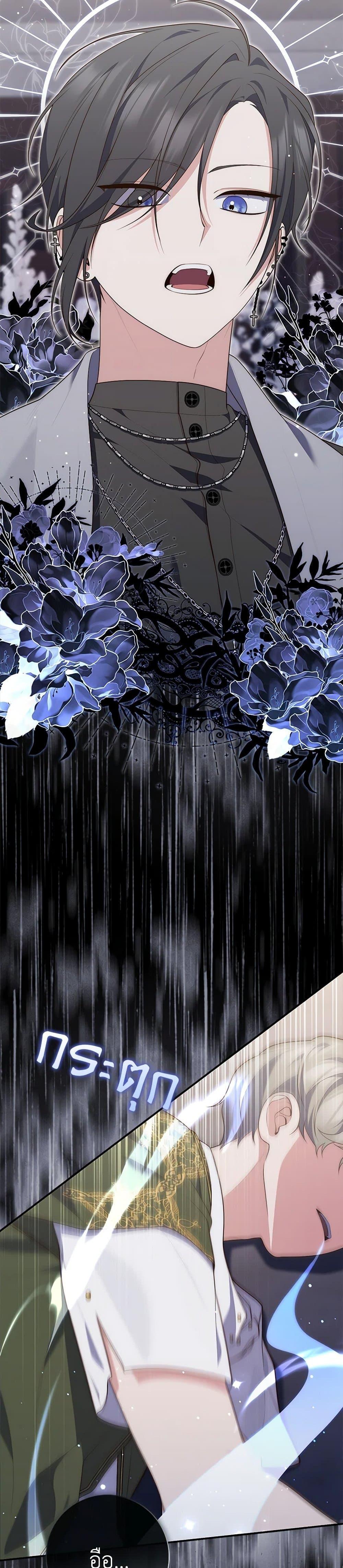 Manga-lc-com อ่านมังงะ อ่านการ์ตูน ออนไลน์ ฟรี Fortune-Telling Lady ตอนที่ 1 2 3 4 5 6 7 8 9 10 11 12 13 14 ฟรี ไม่มีโฆษณา Manga-lc - อ่าน มังงะ อ่าน การ์ตูน ออนไลน์ อ่านมังงะ ฟรี