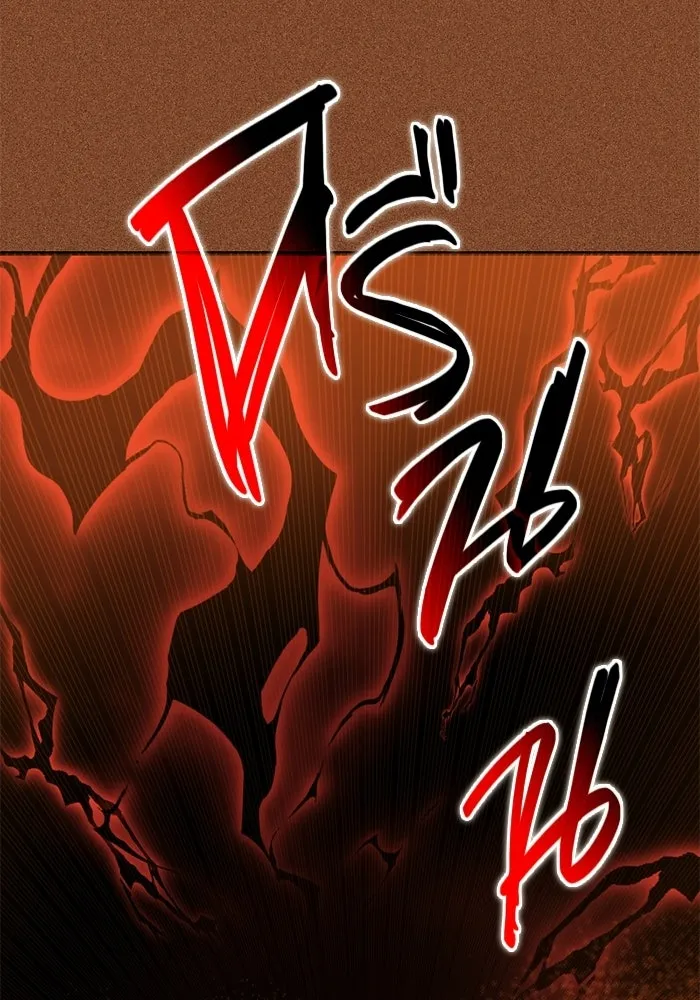 พลิกชะตาคว้าไอเทมระดับเทพ ตอนที่ 54 สนามดาบ รูปที่ 47