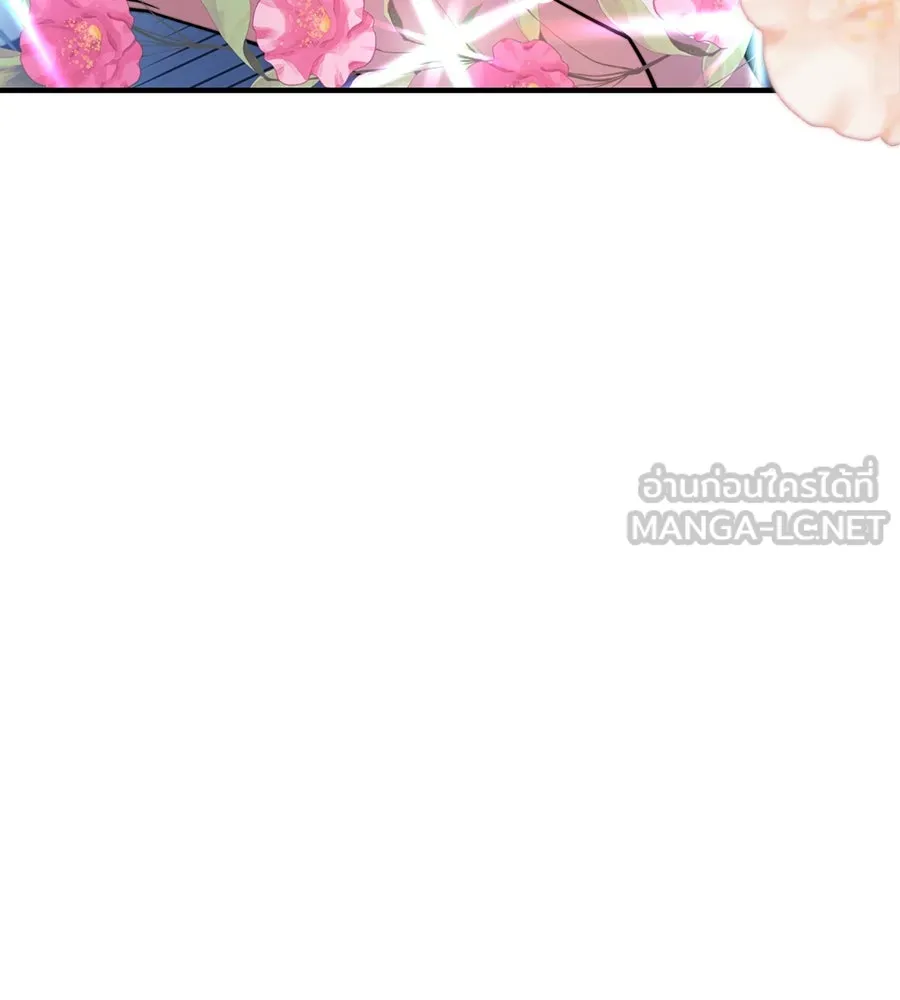 ร้านสะดวกซื้อต่างโลก ตอนที่ 4 รูปที่ 111