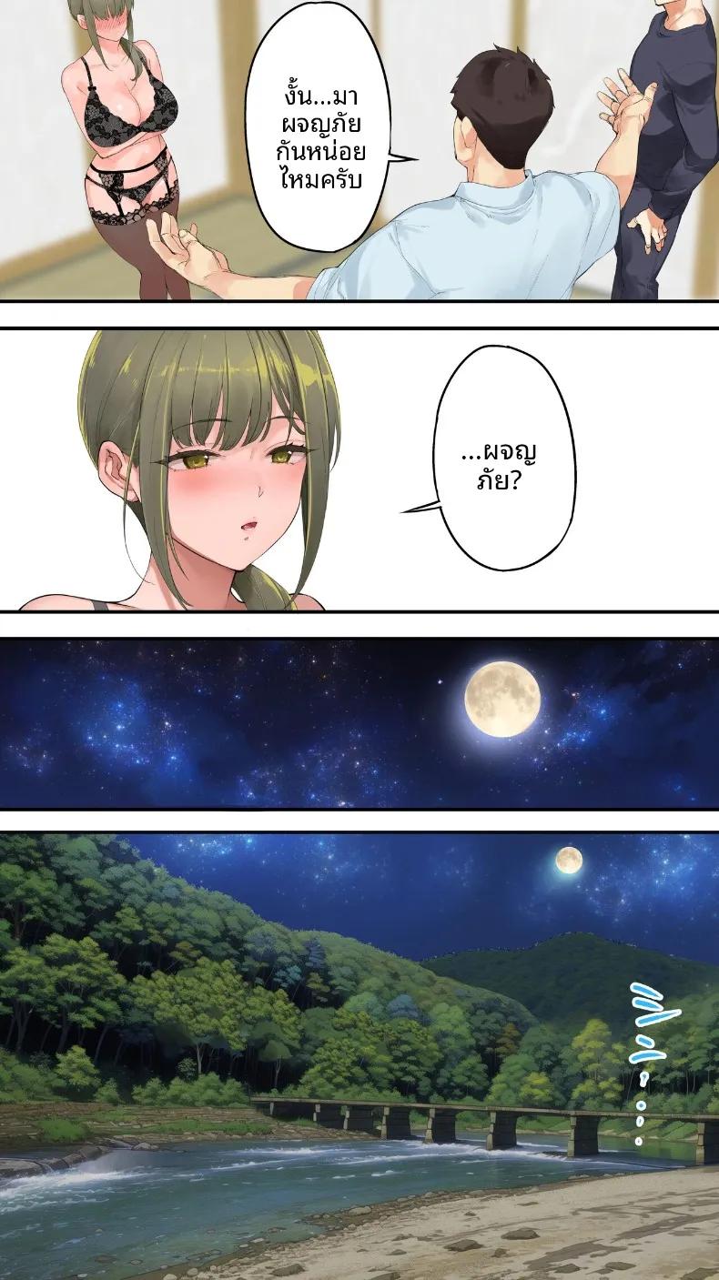 Doujin-Lc- อ่าน โดจิน มังฮวา เกาหลี ญี่ปุ่น จีน แปลไทย เเม่บ้านสาวเปลี่ยวใจ (Raidon) ตอนที่ 1 2 3 4 5 6 7 8 9 10 11 12 13 14 ฟรี ไม่มีโฆษณา อ่าน โดจิน Manhwa เกาหลี ญี่ปุ่น จีน เรามีครบ คัดมาให้เน้นๆ โดจิน 18+ รับประกันความฟินโดย  Doujin Lc