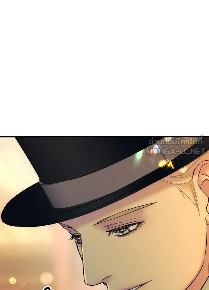 องค์ชายผู้อื้อฉาว ตอนที่ 154 (จบตอนหลัก) รูปที่ 54