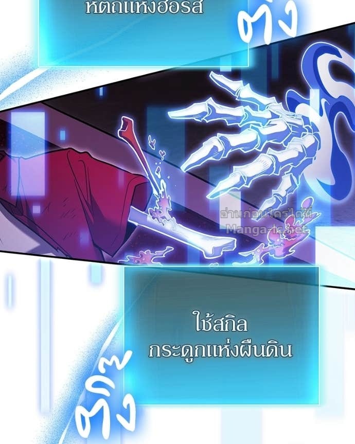 Doujin-Lc- อ่าน โดจิน มังฮวา เกาหลี ญี่ปุ่น จีน แปลไทย ฮีลเลอร์กำมะลอ ตอนที่ 1 2 3 4 5 6 7 8 9 10 11 12 13 14 ฟรี ไม่มีโฆษณา อ่าน โดจิน Manhwa เกาหลี ญี่ปุ่น จีน เรามีครบ คัดมาให้เน้นๆ โดจิน 18+ รับประกันความฟินโดย Doujin Lc