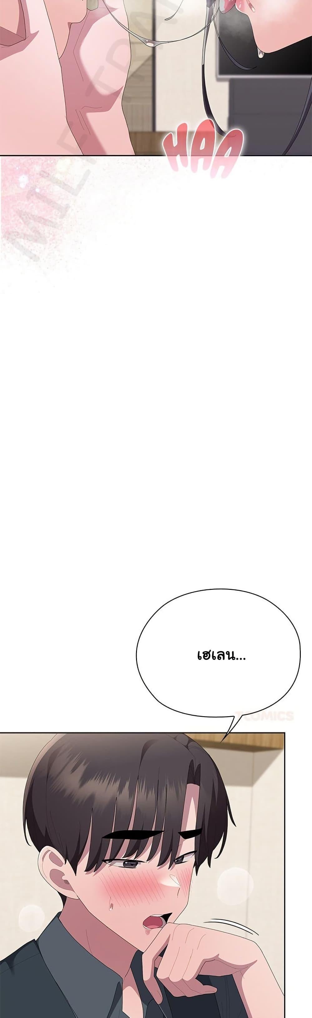 Doujin-Lc- อ่าน โดจิน มังฮวา เกาหลี ญี่ปุ่น จีน แปลไทย Office Shitbag Alert ตอนที่ 1 2 3 4 5 6 7 8 9 10 11 12 13 14 ฟรี ไม่มีโฆษณา อ่าน โดจิน Manhwa เกาหลี ญี่ปุ่น จีน เรามีครบ คัดมาให้เน้นๆ โดจิน 18+ รับประกันความฟินโดย  Doujin Lc