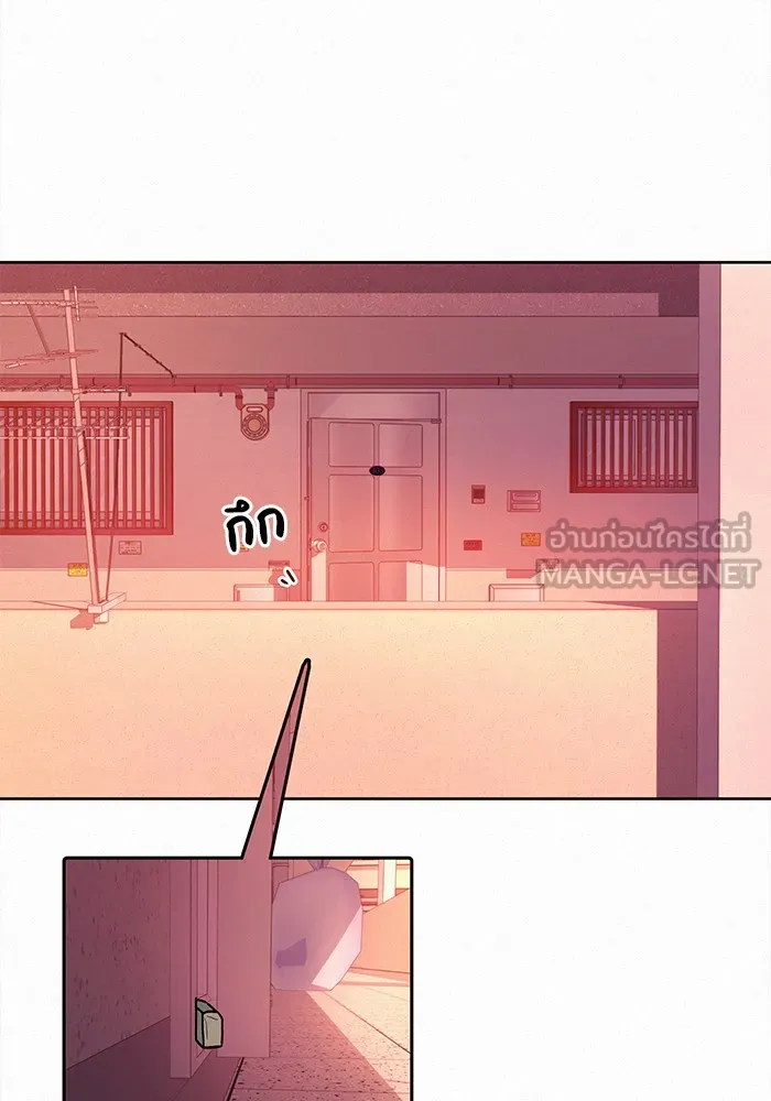 ปฏิบัติการรักวุ่นหัวใจ ตอนที่ 54 รูปที่ 42