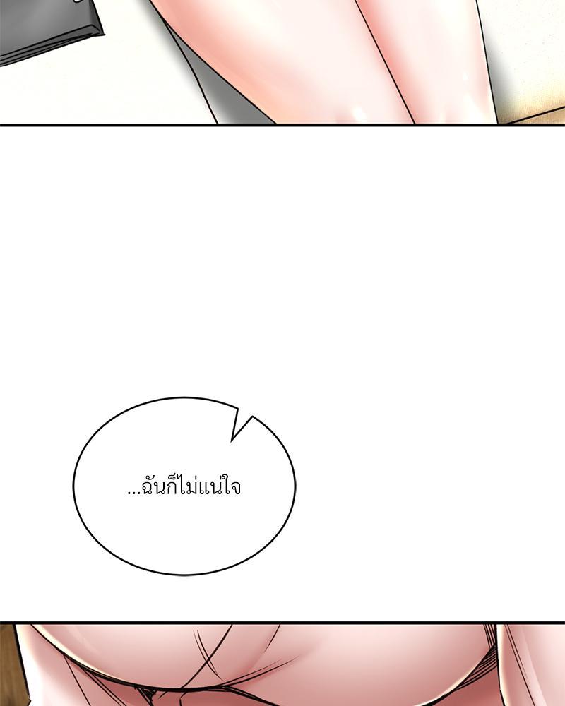 Doujin-Lc- อ่าน โดจิน มังฮวา เกาหลี ญี่ปุ่น จีน แปลไทย Herbal Love Story ตอนที่ 1 2 3 4 5 6 7 8 9 10 11 12 13 14 ฟรี ไม่มีโฆษณา อ่าน โดจิน Manhwa เกาหลี ญี่ปุ่น จีน เรามีครบ คัดมาให้เน้นๆ โดจิน 18+ รับประกันความฟินโดย  Doujin Lc