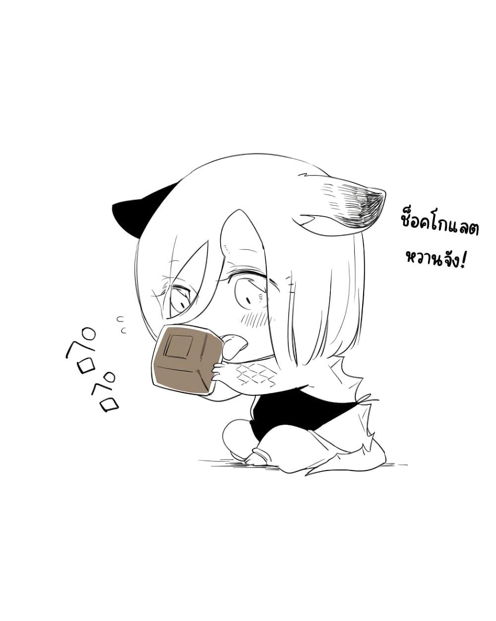 Manga-lc-com อ่านมังงะ อ่านการ์ตูน ออนไลน์ ฟรี Bocchi Kaibutsu to Moumoku Shoujo ตอนที่ 1 2 3 4 5 6 7 8 9 10 11 12 13 14 ฟรี ไม่มีโฆษณา Manga-lc - อ่าน มังงะ อ่าน การ์ตูน ออนไลน์ อ่านมังงะ ฟรี