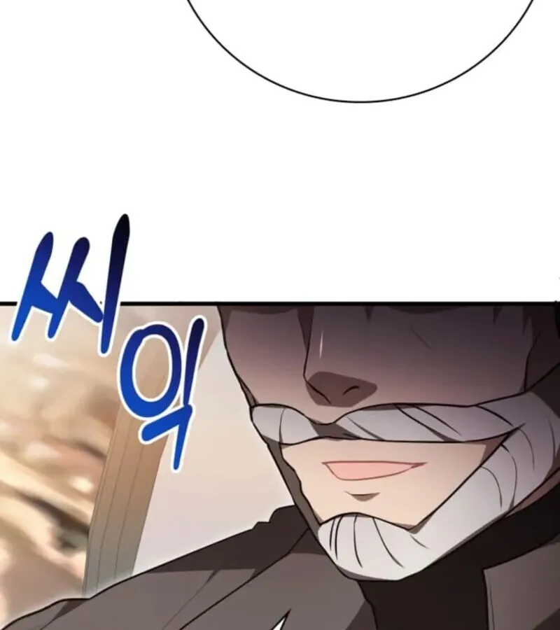 I Become a Legendary Arch Mage by Reading a Book ฉ_นกลายเป_นจอมเวทย_ในตำนานจากการอ_านหน_งส_อ ตอนที่ ตอนที่ 31 รูปที่ 67