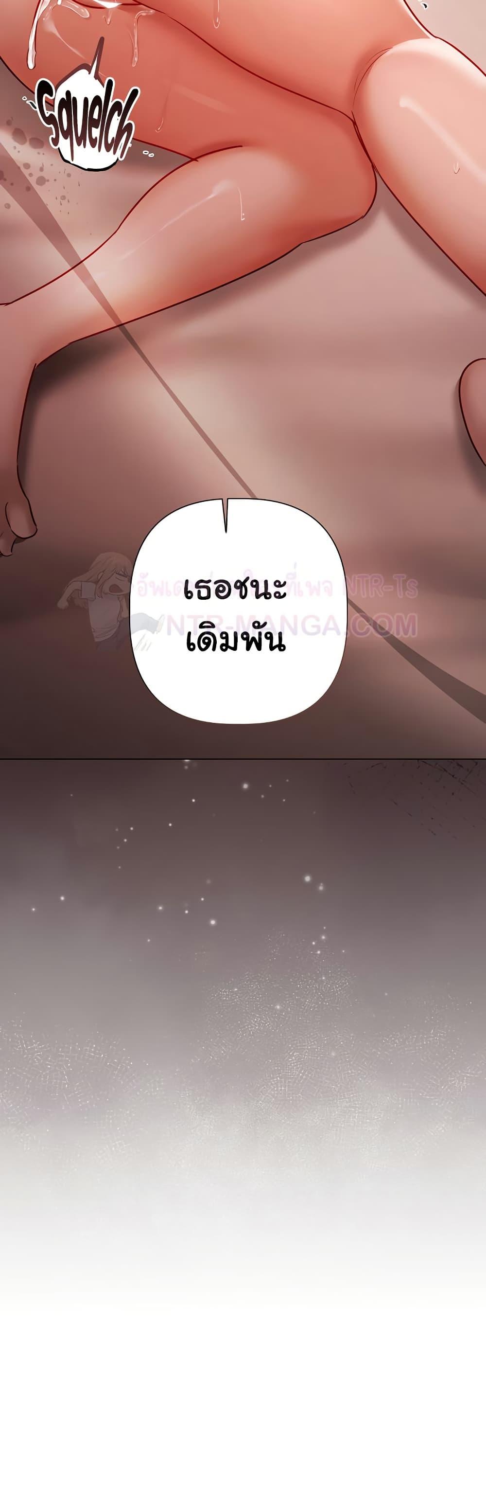 Doujin-Lc- อ่าน โดจิน มังฮวา เกาหลี ญี่ปุ่น จีน แปลไทย Slave to Poetry ตอนที่ 1 2 3 4 5 6 7 8 9 10 11 12 13 14 ฟรี ไม่มีโฆษณา อ่าน โดจิน Manhwa เกาหลี ญี่ปุ่น จีน เรามีครบ คัดมาให้เน้นๆ โดจิน 18+ รับประกันความฟินโดย  Doujin Lc