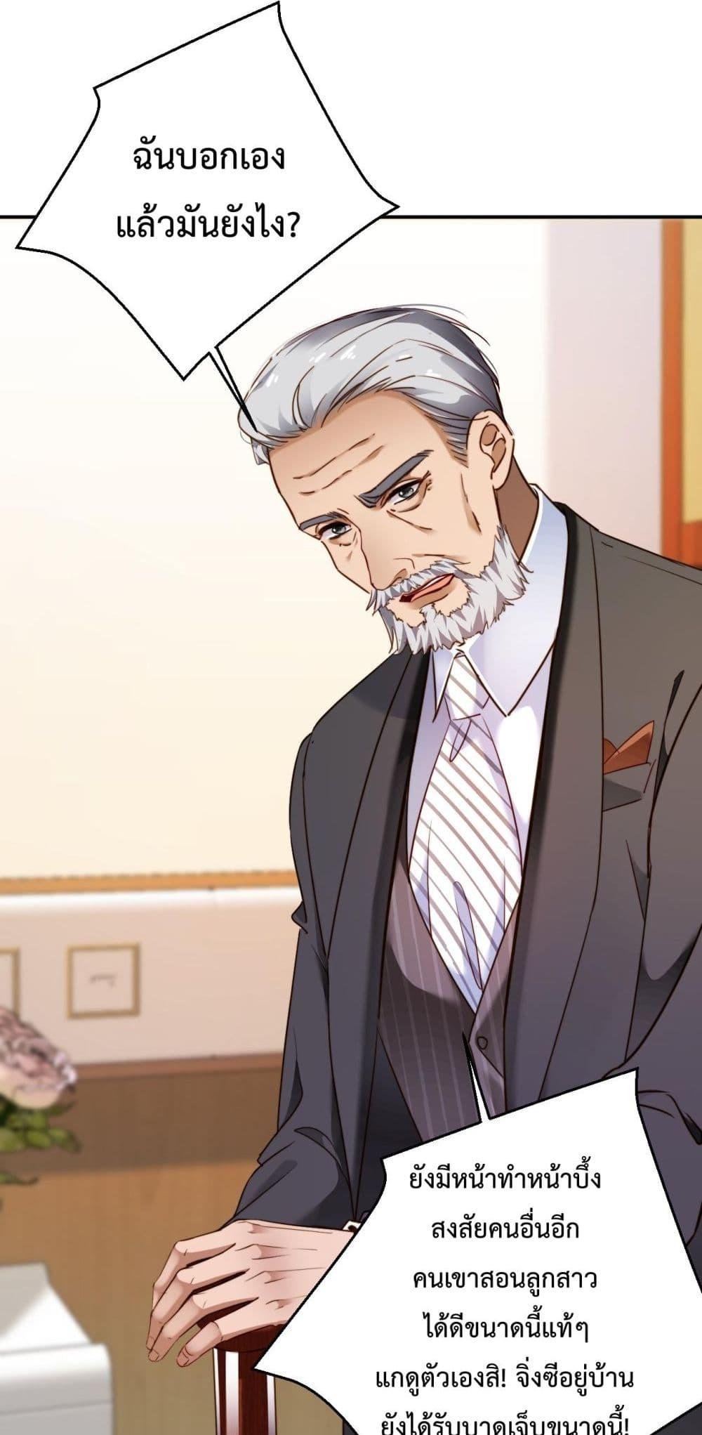 Manga-lc-com อ่านมังงะ อ่านการ์ตูน ออนไลน์ ฟรี IGotACuteKi ตอนที่ 1 2 3 4 5 6 7 8 9 10 11 12 13 14 ฟรี ไม่มีโฆษณา Manga-lc - อ่าน มังงะ อ่าน การ์ตูน ออนไลน์ อ่านมังงะ ฟรี